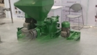 Air Classifier Mill