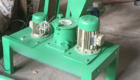 Air Classifier Mill