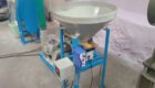 Automatic Besan Plant