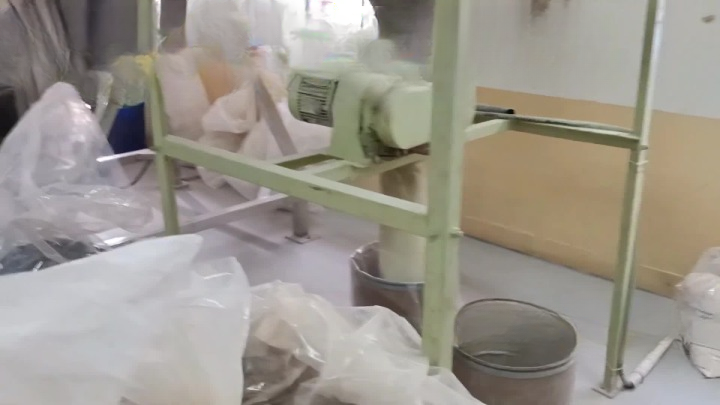 Chemical Pulverizer Machine